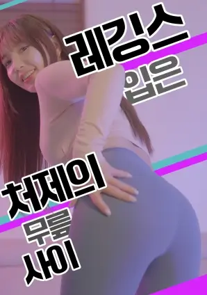 沉默的证词 悬疑剧在线观看